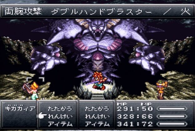 クロノ トリガーでラヴォス以外で苦戦した敵をイメージしてください ゲーハーの窓 クロノ トリガーでラヴォス以外で苦戦した敵をイメージしてください ゲーハーの窓