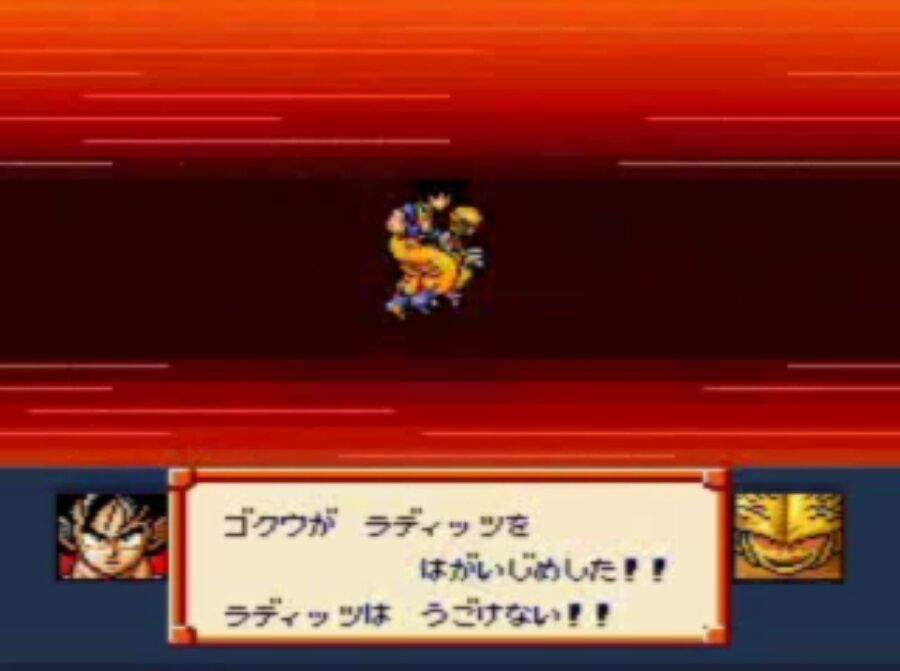 超サイヤ伝説とかいうsfcの名作ゲームｗｗｗｗｗ ゲーハーの窓