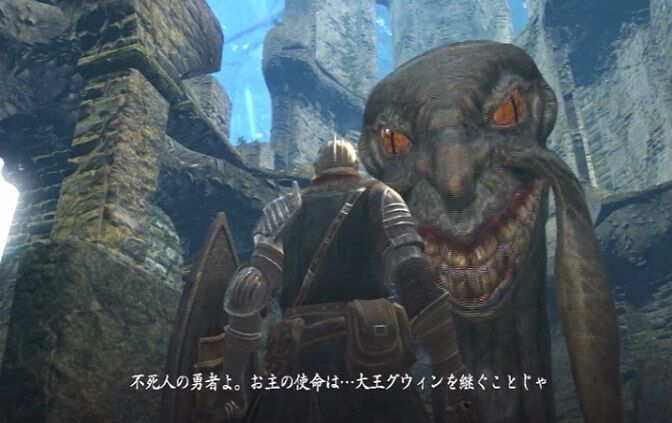 ワイ ブラボ初プレイ よく分からないままedヘ ゲーハーの窓 ワイ ブラボ初プレイ よく分からないままedヘ ゲーハーの窓
