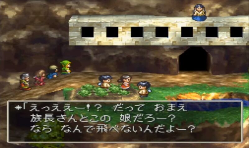 悲報 なんj民ドラクエ7の胸クソ話をレブレサックしか知らない ゲーハーの窓