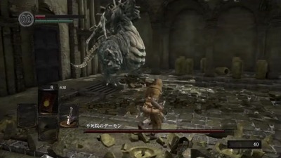 ds1-1528-hushiinno-jujutushi-part1