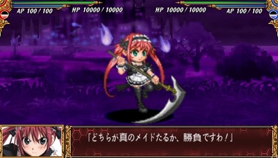 queensgate-airi-kama1