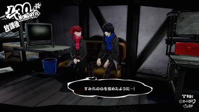 pe5r-337-date-jitaku-sumire