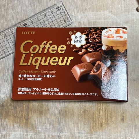295C797D-5E59-489B-9479-77B0C23838C8
