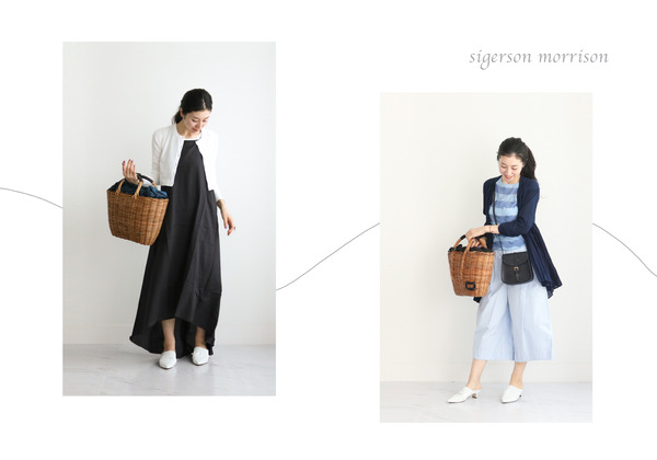 どうせ買うなら