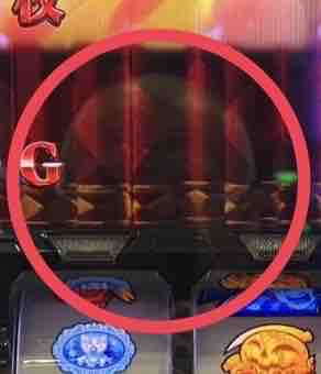 IMG_0460