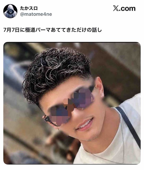IMG_0600