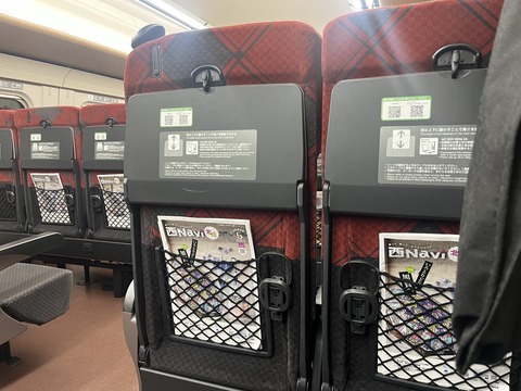 AC8C24F3-79EF-4970-9D08-94918C17DBF4