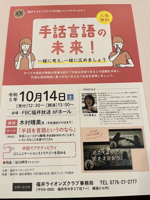 12C08F40-CDA7-480E-88A2-97281562E6F9