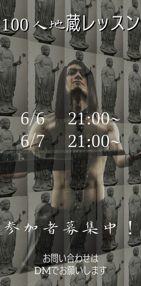 Polish_20200602_085733951