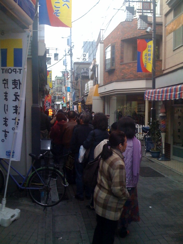 前田展明ブログ 飲食店 ビジネス経営ノウハウ きっとすべてがうまくいく ついてる神社 前田展明ブログ 飲食店 ビジネス経営ノウハウ きっとすべてがうまくいく ついてる神社