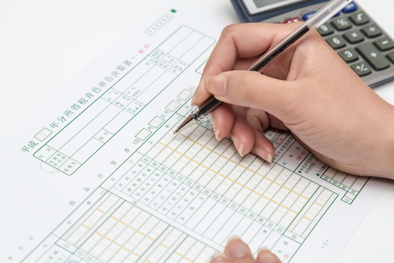 フリーランス ミュージシャンの確定申告 提出書類にミス発覚 編 Maedolin的 瀬戸内のんびり音楽生活