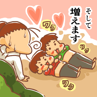 お腹にブー!2