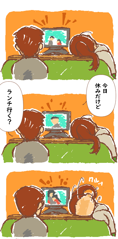 いきなりステーキに行く1