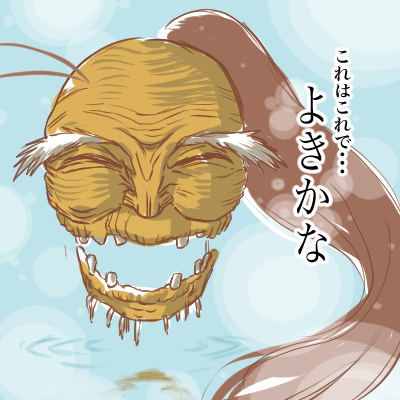 手押し車2