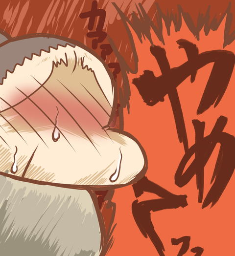 守護霊って?9