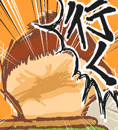 こびとパンに行く