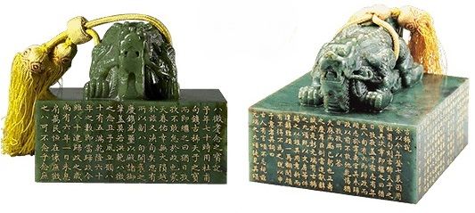 台湾 国立故宮博物院購入 乾隆帝玉璽 古稀天子之寶のレプリカ 台湾ガラス置物 台湾 国立故宮博物院購入 乾隆帝玉璽 古稀天子之寶のレプリカ 台湾ガラス