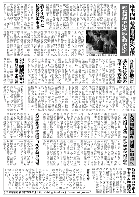 �������ϴ��� ���Σ�