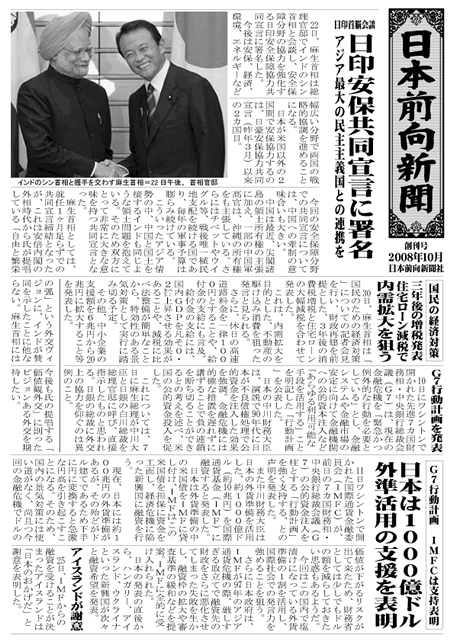 �������ϴ��� ���Σ�