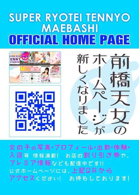1568005204880