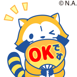 okdesu