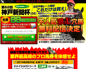 ̵��_convert_20140927200223