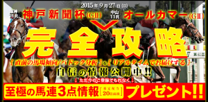 ̵��_convert_20150924084401