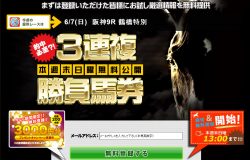 ̵��_convert_20150605223636