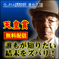 �����å��ᥤ�ȡ�ŷ�ľޡ���200x200