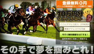 無題_convert_20180224072518