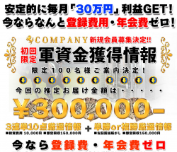 ̵_convert_20150208070036