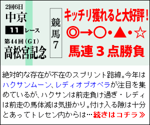 �����β񡧹⾾�ܵ�ǰ300-250