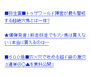 ޥ300_250ʥݥ˥