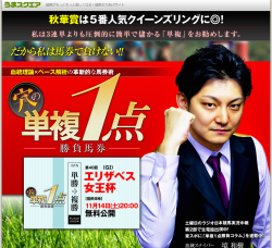 ̵��_convert_20151110141017