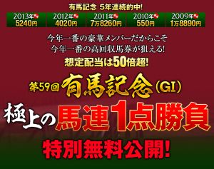 ̵_convert_20141222061153