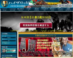 ̵��_convert_20160831103400