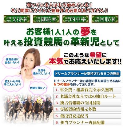 dp_convert_20131122205420