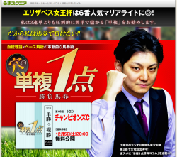 ̵��_convert_20151201145348