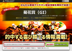 ̵��_convert_20151023134105