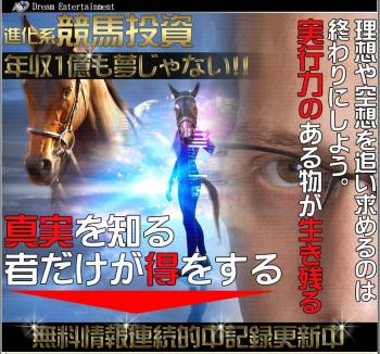 de_convert_20130621233207