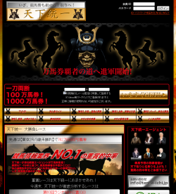 r_convert_20140705132208