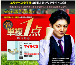 ̵��_convert_20151117092415