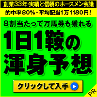 �ۡ�����󡧥�˥�����ӽ�200-200