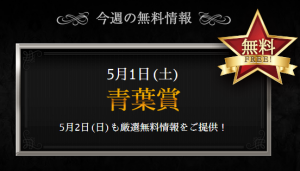 無題-1