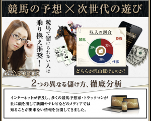 bb_convert_20140513062552