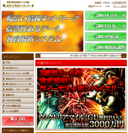 ̵_convert_20150513084708