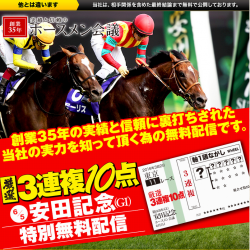 無題_convert_20160603071202