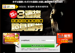 ̵��_convert_20150731111149