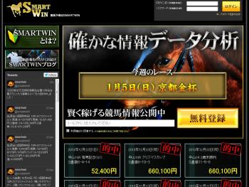 sw_convert_20131226193829
